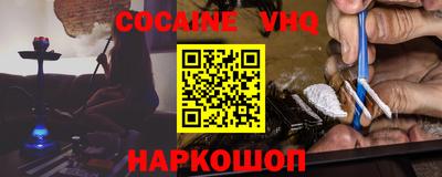 амф Новодвинск