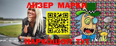 mdma Новозыбков