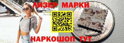 mdma Новозыбков