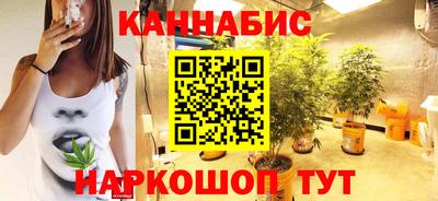 амф Новокубанск
