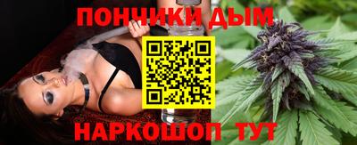 амф Новодвинск