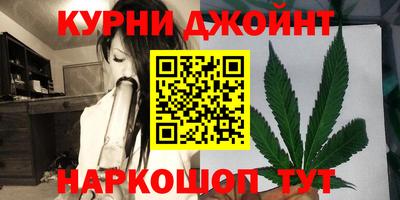 mdma Новозыбков