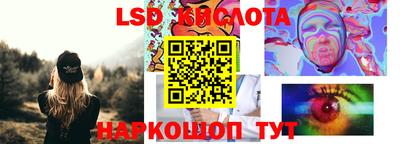 mdma Новозыбков
