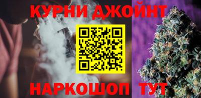 mdma Новозыбков