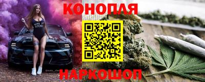 амф Новокубанск