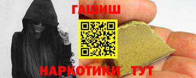 амф Новодвинск