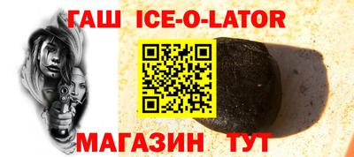 mdma Новозыбков
