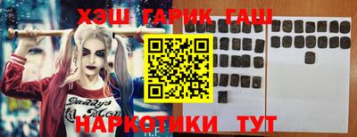 амф Новодвинск