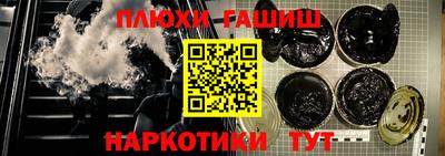 mdma Новозыбков