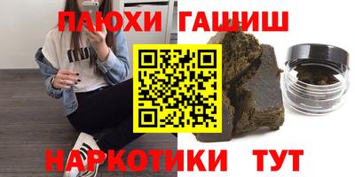 амф Новодвинск