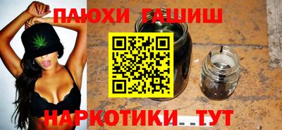 амф Новодвинск