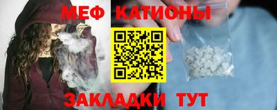 амф Новокубанск