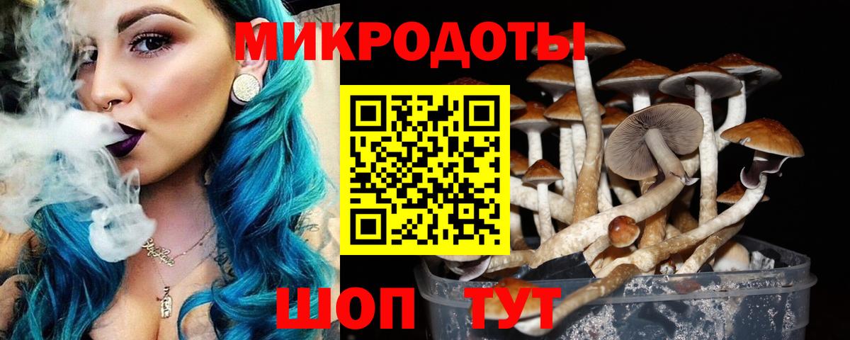 МАРИХУАНА Чистополь